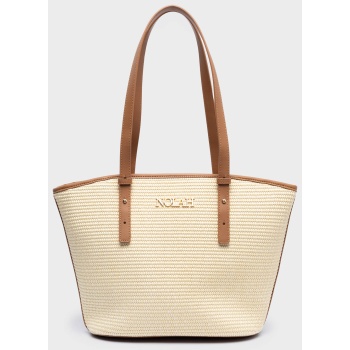 nolah γυναικεια τσαντα montpellier cream-brown