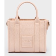 nolah γυναικεια τσαντα korina small pink