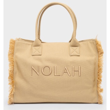 nolah γυναικεια τσαντα vacay beige σε προσφορά