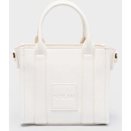 nolah γυναικεια τσαντα korina small offwhite