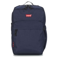 levis backpack ...