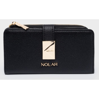 nolah γυναικειο πορτοφολι savvina black σε προσφορά