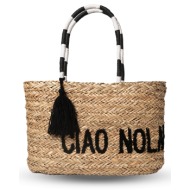 nolah τσαντα θαλασσης ciao nolah