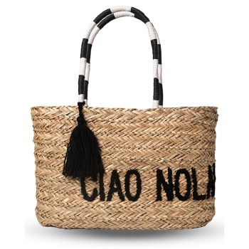 nolah τσαντα θαλασσης ciao nolah σε προσφορά