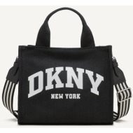 dkny γυναικεια tote handbag hadlee r41aoc80 71y1 black/silver