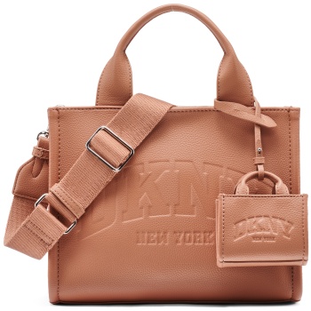 dkny γυναικεια tote handbag hadlee r53aac80 00k7 hot cocoa