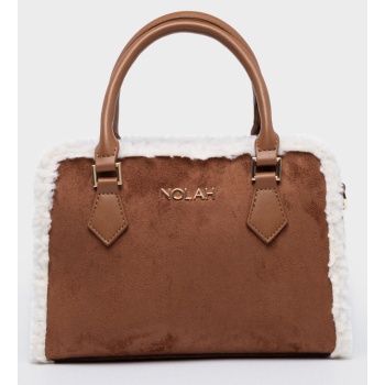 nolah γυναικεια τσαντα autumnleaf brown cream