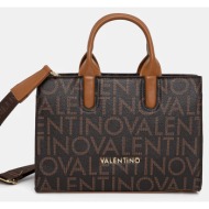 valentino γυναικεια τσαντα 46lvbs9is24/reg n06 moro/naturale