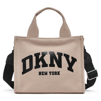 dkny γυναικεια tote handbag hadlee r41aoc80 e171 lt