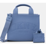 dkny γυναικεια tote handbag hadlee r53aac80 0017 liberty sky