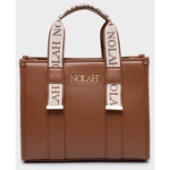 nolah γυναικεια τσαντα ...