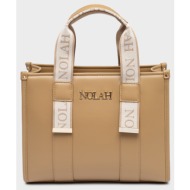 nolah γυναικεια τσαντα kendra beige