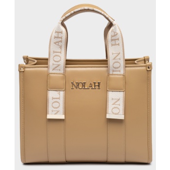 nolah γυναικεια τσαντα kendra beige