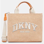 dkny γυναικεια tote handbag hadlee r61alr57 00o3 orange sherbet