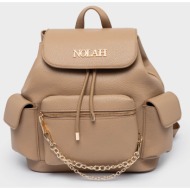 nolah γυναικεια τσαντα tasha light beige
