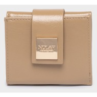 nolah γυναικειο πορτοφολι lana beige