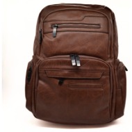 hawkins backpack z-732 ...