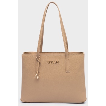 nolah γυναικεια τσαντα valia beige