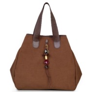 frnc γυναικεια τσαντα eco nubuck treccia ελληνικη 5566 καφε