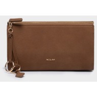 nolah γυναικεια τσαντα aura brown