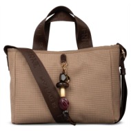 frnc γυναικεια τσαντα eco nubuck treccia ελληνικη 5558 μπεζ