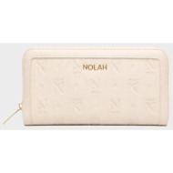 nolah γυναικειο πορτοφολι zahara cream