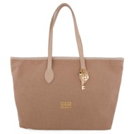 frnc γυναικεια τσαντα water repellent satin ελληνικη 5578 μπεζ