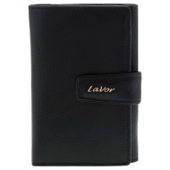 γυναικείο πορτοφόλι ...