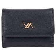 γυναικείο πορτοφόλι ...