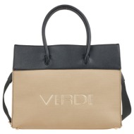 γυναικεία τσάντα verde 16-0008383