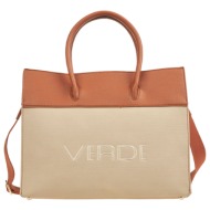 γυναικεία τσάντα verde ...