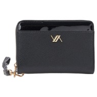 γυναικείο πορτοφόλι ...