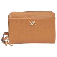 γυναικείο πορτοφόλι ...