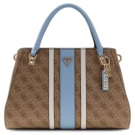 γυναικεία τσάντα ώμου guess hwbs9672070_latte logo