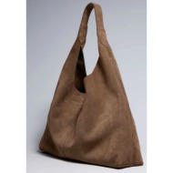 τσαντα - finese