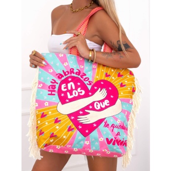 τσαντα θαλασσης - abrazos