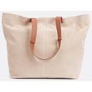 τσάντα από μαλακό δέρμα