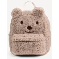 τσάντα πλάτης «αρκουδάκι» από sherpa