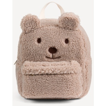 τσάντα πλάτης «αρκουδάκι» από sherpa