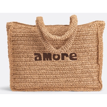 ψάθινη τσάντα ώμου από πλεγμένο χαρτί