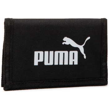 μεγάλο ανδρικό πορτοφόλι puma - phase wallet 075617 01 puma
