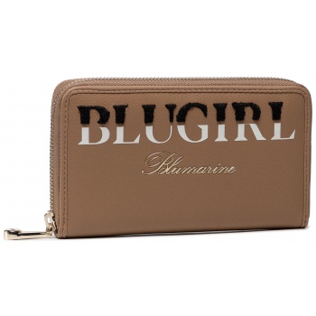 μεγάλο γυναικείο πορτοφόλι blugirl blumarine - 713b5pd1