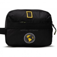 τσαντάκι μέσης national geographic - toiletry bag n16981.06 black 06