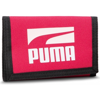 μεγάλο γυναικείο πορτοφόλι puma - plus wallet ii 054059 05