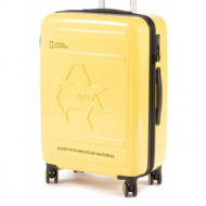 μεσαία σκληρή βαλίτσα national geographic medium trolley n205ha.60.68 yellow υλικό/-υλικό υψηλής ποι