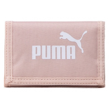 μεγάλο πορτοφόλι γυναικείο puma phase wallet 075617 92 rose