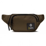 τσαντάκι μέσης national geographic waist bag n20901.11 khaki υφασμα/-ύφασμα