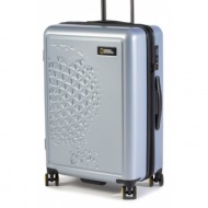μεσαία σκληρή βαλίτσα national geographic luggage n162ha.60.23 silver 23 υλικό/-υλικό υψηλής ποιότητ
