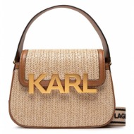 τσάντα karl lagerfeld 225w3110 nat/tan υλικό/-υλικό υψηλής ποιότητας
