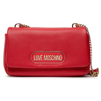 τσάντα love moschino jc4401pp0fkp0500 rosso απομίμηση σε προσφορά